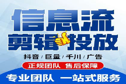 百度竞价价格案例：如何合理设置竞价预算