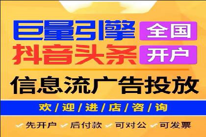 百度竞价代运营公司成功案例分析